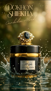 دليلك لاختيار العطر الفاخر المثالي في قطر من كمبوديا العود | Your Guide to Choosing the Perfect Luxury Perfume in Qatar from Cambodia Al Oud