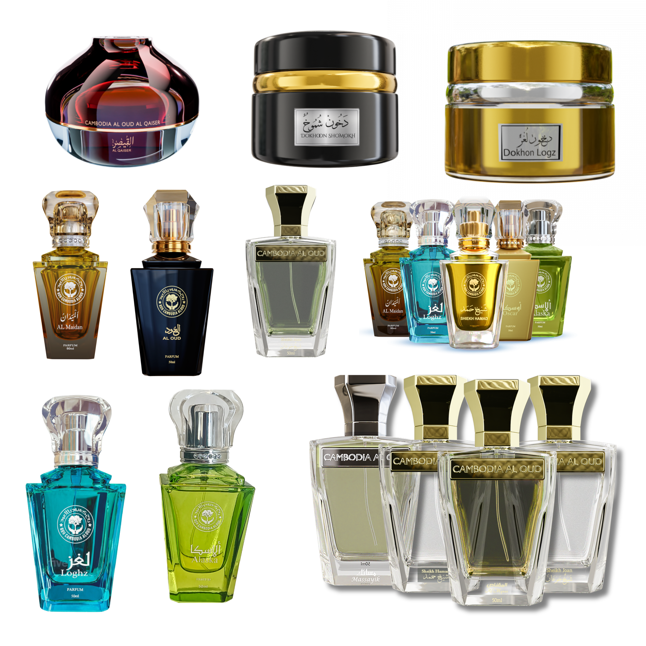 Copy of 3 - كمبوديا العود | Cambodia Al Oud