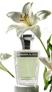 دليلك لاختيار عطر عود كمبودي فاخر في قطر | Your Guide to Choosing a Premium Cambodian Oud Perfume in Qatar